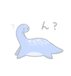 ゆめかわいい恐竜たち（個別スタンプ：7）
