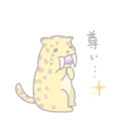 ゆめかわいい恐竜たち（個別スタンプ：9）