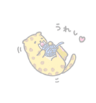 ゆめかわいい恐竜たち（個別スタンプ：10）