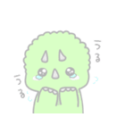 ゆめかわいい恐竜たち（個別スタンプ：14）
