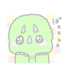ゆめかわいい恐竜たち（個別スタンプ：15）
