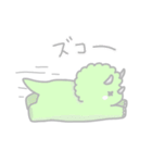 ゆめかわいい恐竜たち（個別スタンプ：16）