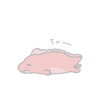 ゆめかわいい恐竜たち（個別スタンプ：20）