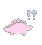 ゆめかわいい恐竜たち（個別スタンプ：23）