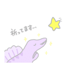 ゆめかわいい恐竜たち（個別スタンプ：34）