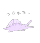 ゆめかわいい恐竜たち（個別スタンプ：36）