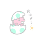 ゆめかわいい恐竜たち（個別スタンプ：37）
