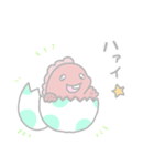 ゆめかわいい恐竜たち（個別スタンプ：40）
