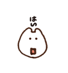 ブラックベルト（個別スタンプ：11）