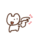 ブラックベルト（個別スタンプ：20）