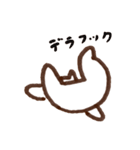 ブラックベルト（個別スタンプ：33）
