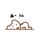 ブラックベルト（個別スタンプ：39）