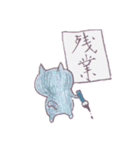 日本の色には、美しい名前があります。（個別スタンプ：4）