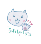 日本の色には、美しい名前があります。（個別スタンプ：9）