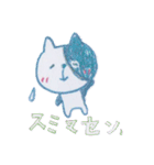 日本の色には、美しい名前があります。（個別スタンプ：15）