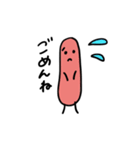 どこかで見ためんたいこさん（個別スタンプ：2）