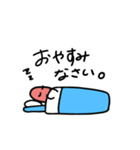 どこかで見ためんたいこさん（個別スタンプ：4）