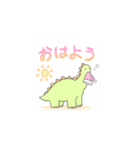 のんびりじゅらしっく（個別スタンプ：1）