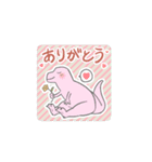 のんびりじゅらしっく（個別スタンプ：5）
