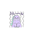 のんびりじゅらしっく（個別スタンプ：6）