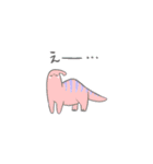 のんびりじゅらしっく（個別スタンプ：7）