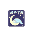 のんびりじゅらしっく（個別スタンプ：8）