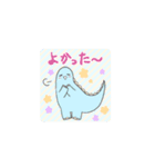 のんびりじゅらしっく（個別スタンプ：10）