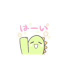 のんびりじゅらしっく（個別スタンプ：13）