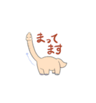 のんびりじゅらしっく（個別スタンプ：17）