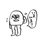 かまゴムくん（個別スタンプ：1）
