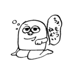 かまゴムくん（個別スタンプ：3）