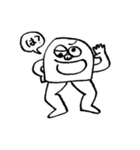 かまゴムくん（個別スタンプ：5）