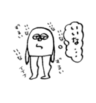 かまゴムくん（個別スタンプ：7）
