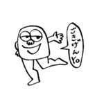 かまゴムくん（個別スタンプ：8）