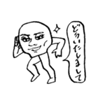 かまゴムくん（個別スタンプ：9）