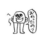 かまゴムくん（個別スタンプ：13）