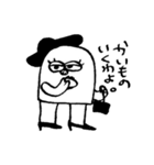 かまゴムくん（個別スタンプ：17）