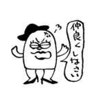 かまゴムくん（個別スタンプ：21）