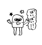 かまゴムくん（個別スタンプ：22）
