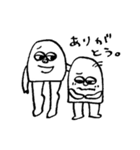 かまゴムくん（個別スタンプ：24）