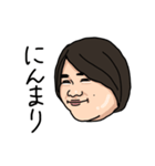りゅういちは煽りたい改（個別スタンプ：6）
