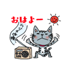 サバトラくん（個別スタンプ：1）