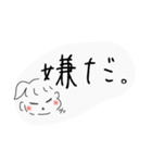 LilyStyle（個別スタンプ：5）
