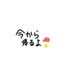 LilyStyle（個別スタンプ：6）
