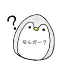 かたよりペンギン（個別スタンプ：1）
