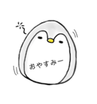 かたよりペンギン（個別スタンプ：2）