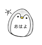 かたよりペンギン（個別スタンプ：3）