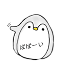 かたよりペンギン（個別スタンプ：4）