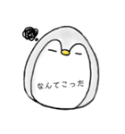 かたよりペンギン（個別スタンプ：5）