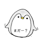 かたよりペンギン（個別スタンプ：6）